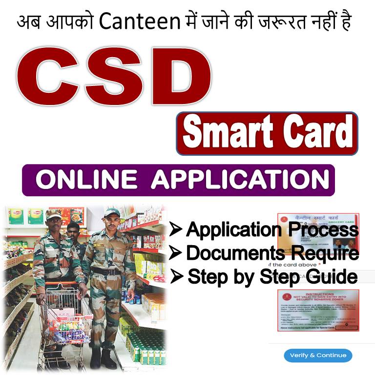 csd smart card application online process