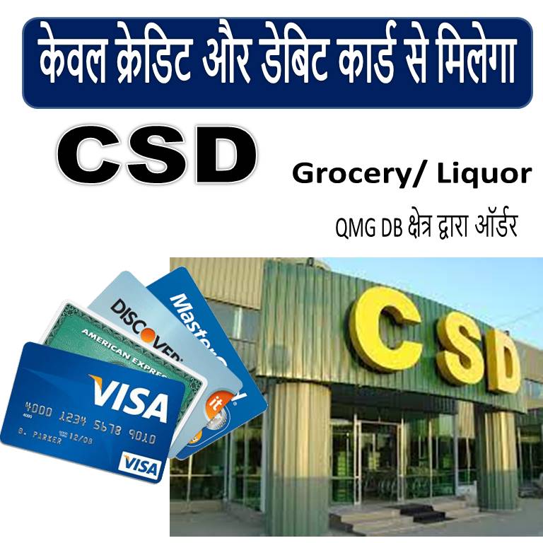 CSD items on Credit Debit Card only