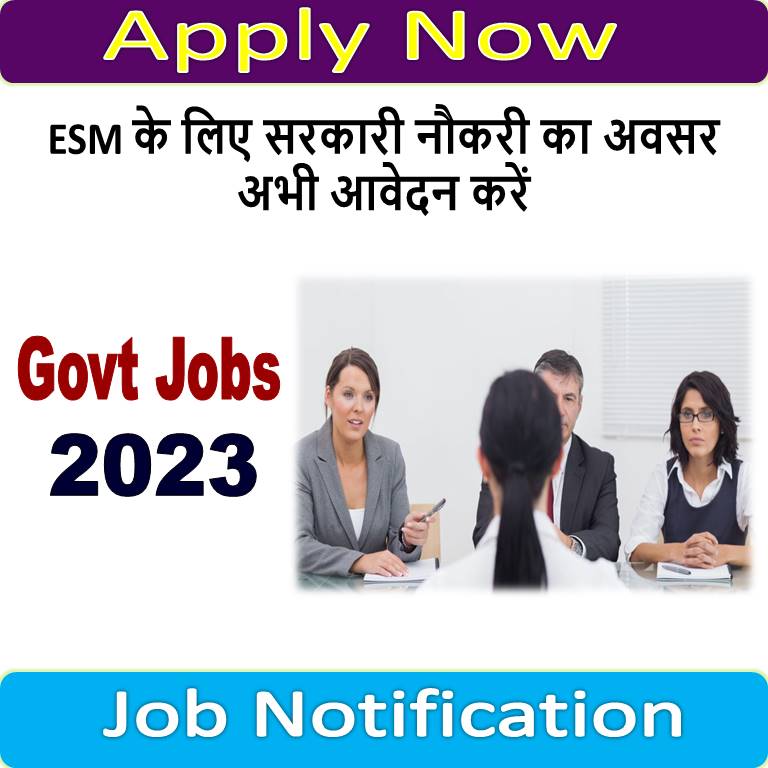 jobs for ESM