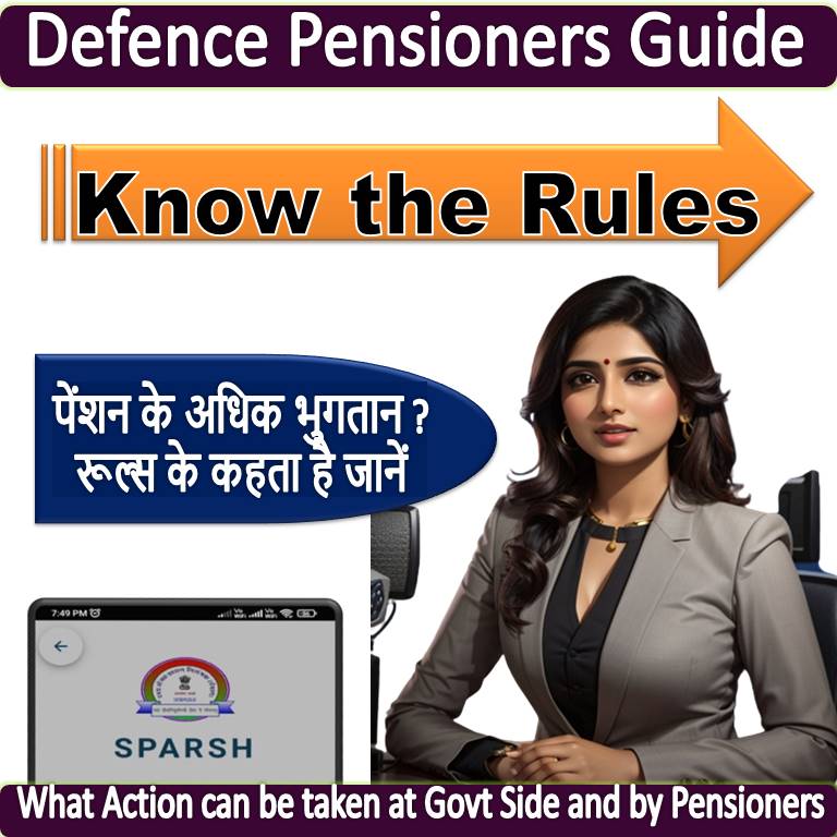 rules of over payment of pension